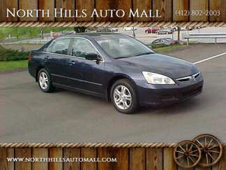 Used 2007 Honda Accord SE image 1
