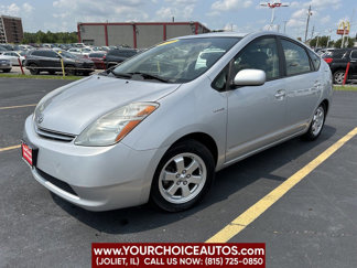 Used 2009 Toyota Prius image 1