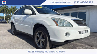 Used 2007 Lexus RX 400h 2WD image 1