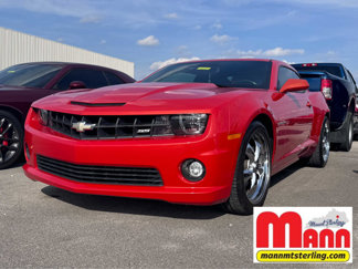 Used 2010 Chevrolet Camaro SS image 1