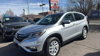 Used 2016 Honda CR-V EX image 1