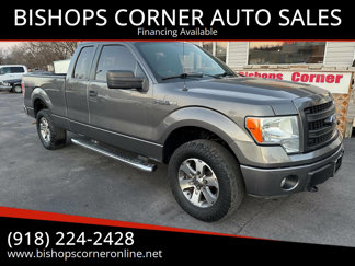 Used 2014 Ford F150 STX w/ Equipment Group 201A Mid image 1