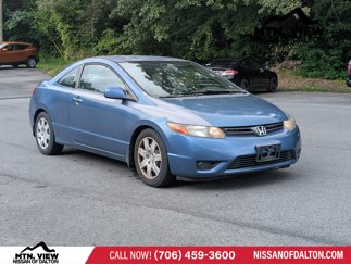 Used 2008 Honda Civic LX image 1