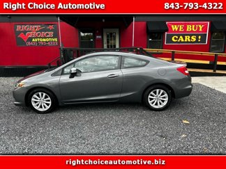 Used 2012 Honda Civic EX image 1