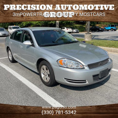 Used 2012 Chevrolet Impala LS image 1