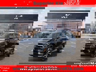 New 2025 Kia Sportage EX w/ EX Premium Package image 1