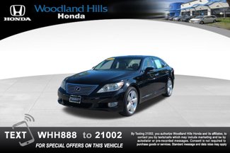 Used 2010 Lexus LS 460 w/ Comfort Pkg image 1