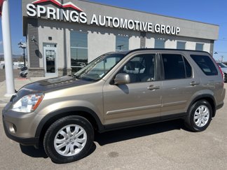 Used 2006 Honda CR-V EX image 1