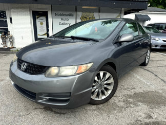 Used 2010 Honda Civic EX image 1