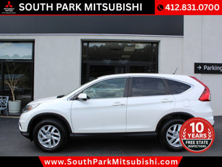 Used 2016 Honda CR-V EX image 1