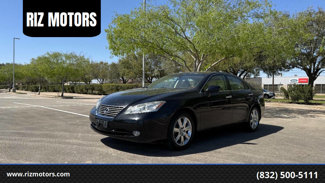 Used 2008 Lexus ES 350 image 1