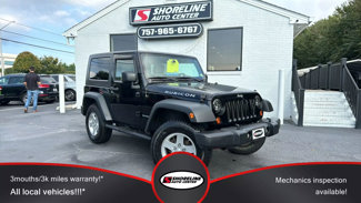 Used 2009 Jeep Wrangler Rubicon w/ Dual Top Group image 1