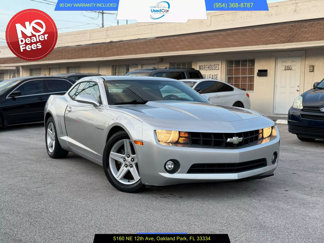 Used 2011 Chevrolet Camaro LT image 1