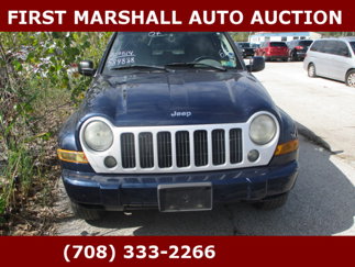 Used 2007 Jeep Liberty Sport image 1