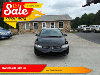 Used 2008 Honda Civic Si image 1