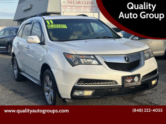 Used 2011 Acura MDX w/ Technology & Entertainment image 1
