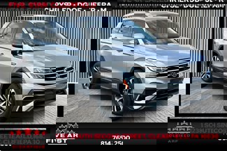 Used 2022 Volkswagen Tiguan S image 1