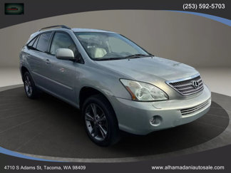 Used 2006 Lexus RX 400h AWD image 1