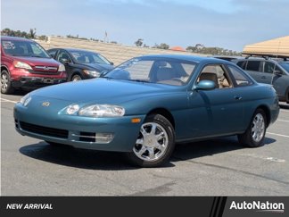 Used 1995 Lexus SC 400 Coupe image 1