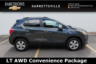 Used 2018 Chevrolet Trax LT w/ LT Convenience Package image 1
