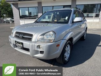 Used 2007 Hyundai Tucson Limited image 1