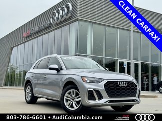 Used 2023 Audi Q5 2.0T Premium image 1
