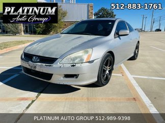 Used 2006 Honda Accord LX image 1