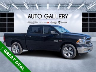 New 2024 RAM 1500 Tradesman w/ Tradesman SXT Package image 1
