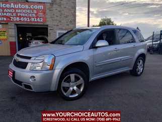 Used 2009 Chevrolet Equinox Sport image 1