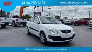 Used 2008 Kia Rio LX image 1
