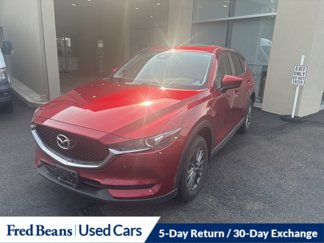 Used 2017 MAZDA CX-5 Touring w/ Preferred Equipment Package image 1