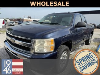 Used 2010 Chevrolet Silverado 1500 LT w/ Power Pack Plus image 1