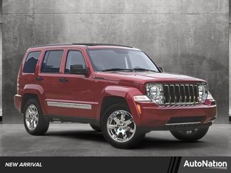 Used 2008 Jeep Liberty Limited image 1