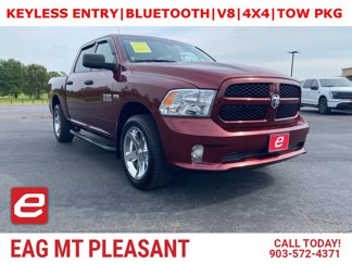 Used 2017 RAM 1500 Express image 1