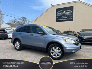 Used 2011 Honda CR-V SE image 1