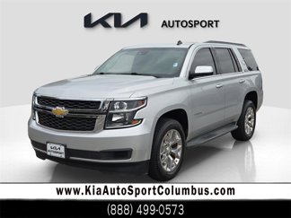 Used 2015 Chevrolet Tahoe LT image 1