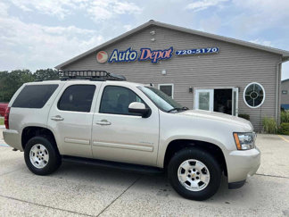 Used 2013 Chevrolet Tahoe LT image 1