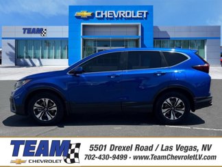 Used 2022 Honda CR-V Special Edition image 1