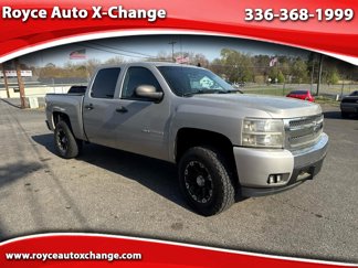 Used 2007 Chevrolet Silverado 1500 LT w/ 1LT Convenience Package image 1