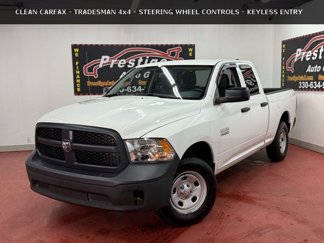 Used 2014 RAM 1500 Tradesman w/ Popular Equipment Group image 1