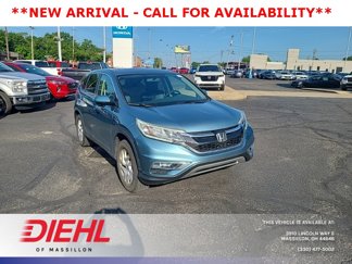 Used 2016 Honda CR-V EX image 1