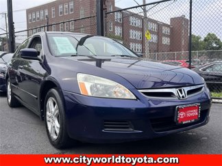 Used 2007 Honda Accord EX image 1