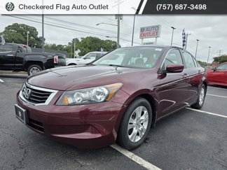 Used 2008 Honda Accord LX-P image 1