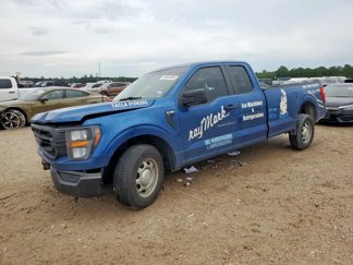 Used 2023 Ford F150 XL image 1