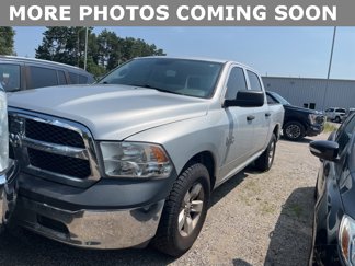 Used 2013 RAM 1500 Tradesman w/ Popular Equipment Group image 1