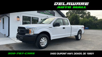 Used 2018 Ford F150 XL w/ Trailer Tow Package w/101A image 1