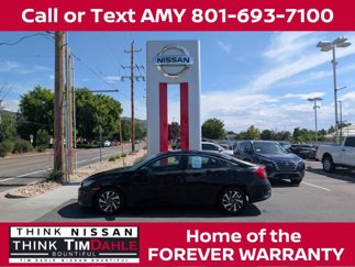 Used 2016 Honda Civic EX image 1