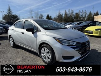 New 2025 Nissan Versa S image 1