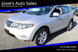 Used 2009 Nissan Murano S image 1