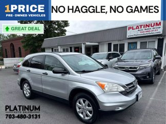 Used 2011 Honda CR-V SE image 1